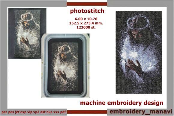 Jesus Christ Photostitch: Boutique Embroidery Design Review